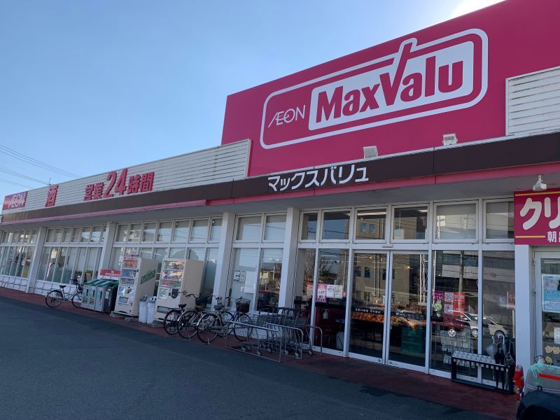 レオパレスセントラルトワード 周辺環境