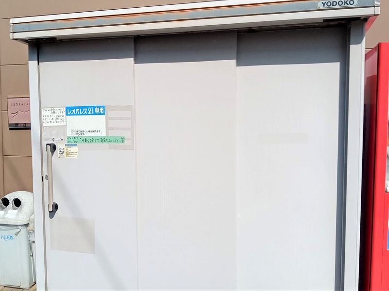 レオパレスＫＯＹＡＭＡ 共用部分