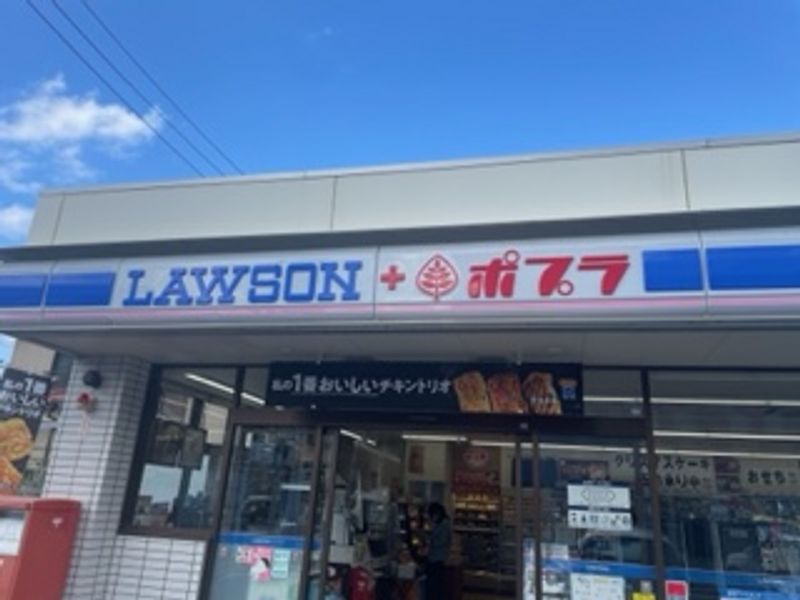 レオパレス朝日 周辺環境