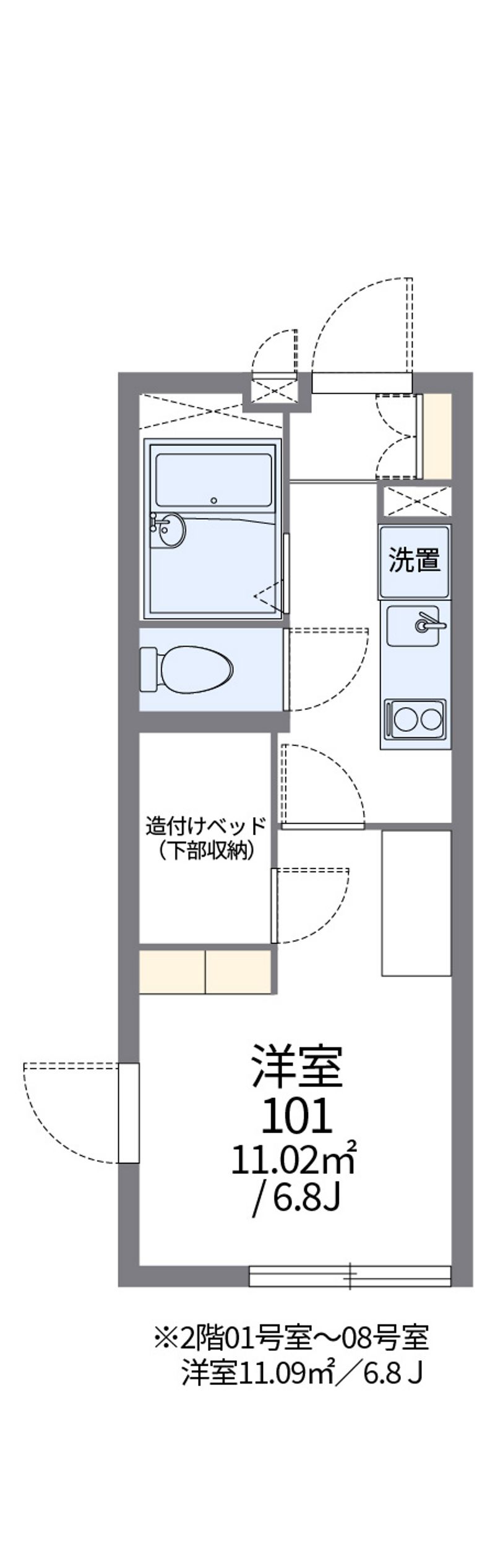 レオパレスプリマベーラ荻窪 間取図