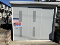 レオパレス下栗 その他設備