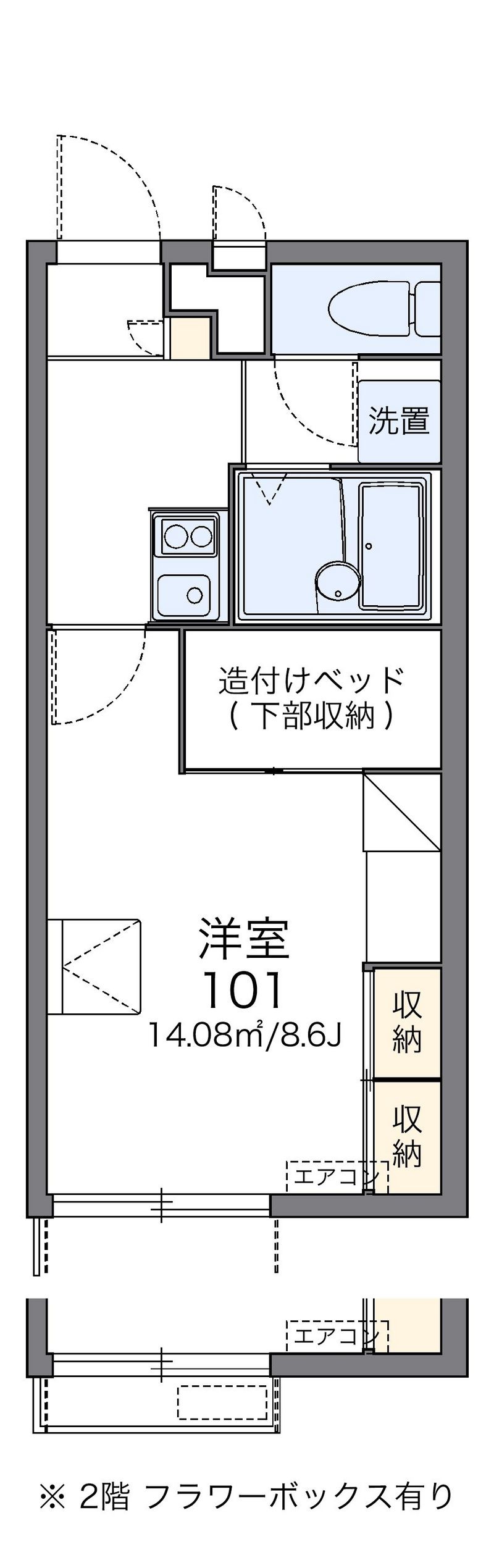 レオパレス長嶺東Ｎｏ　２ 間取図