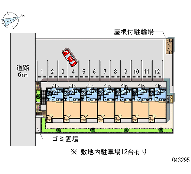 レオネクストキューブ赤代 月極駐車場