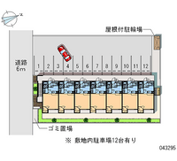 43295 bãi đậu xe hàng tháng