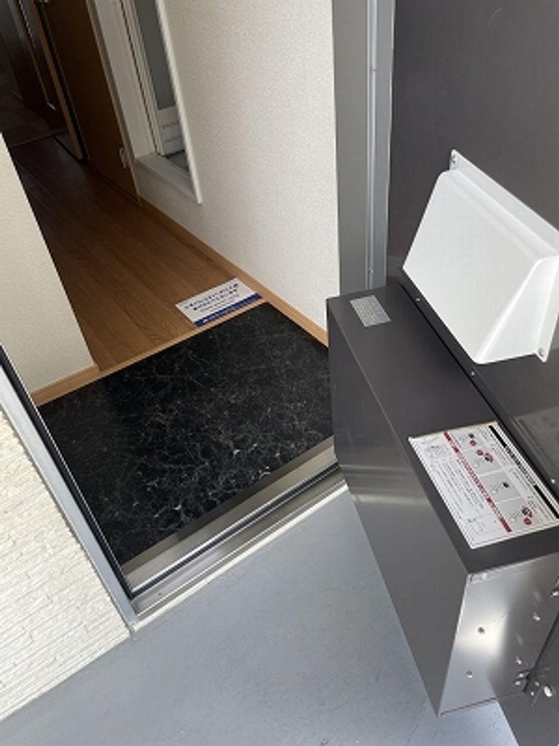 レオパレスソフィア その他設備