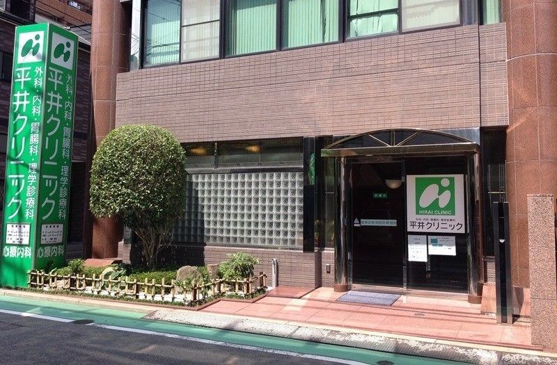 レオパレスマインド 周辺環境