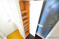 レオパレスヒルタウン西山 収納