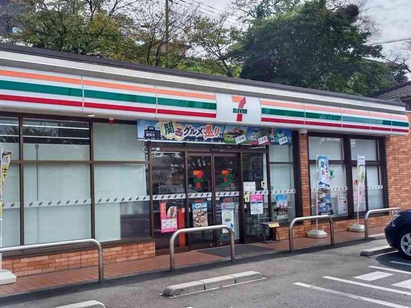 レオパレスピュアガーデン 周辺環境