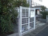 レオパレスブルーマリンⅡ 共用部分
