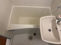 leopalace Mitsuya 욕실