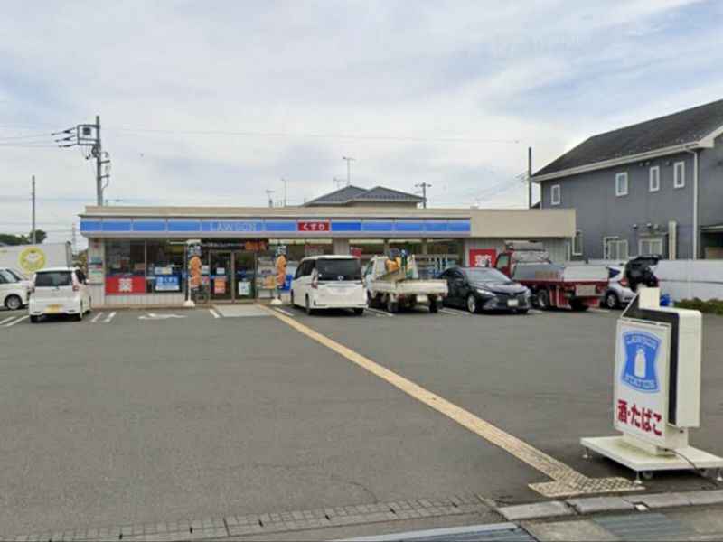 LEONEXT Prendre Surrounding area