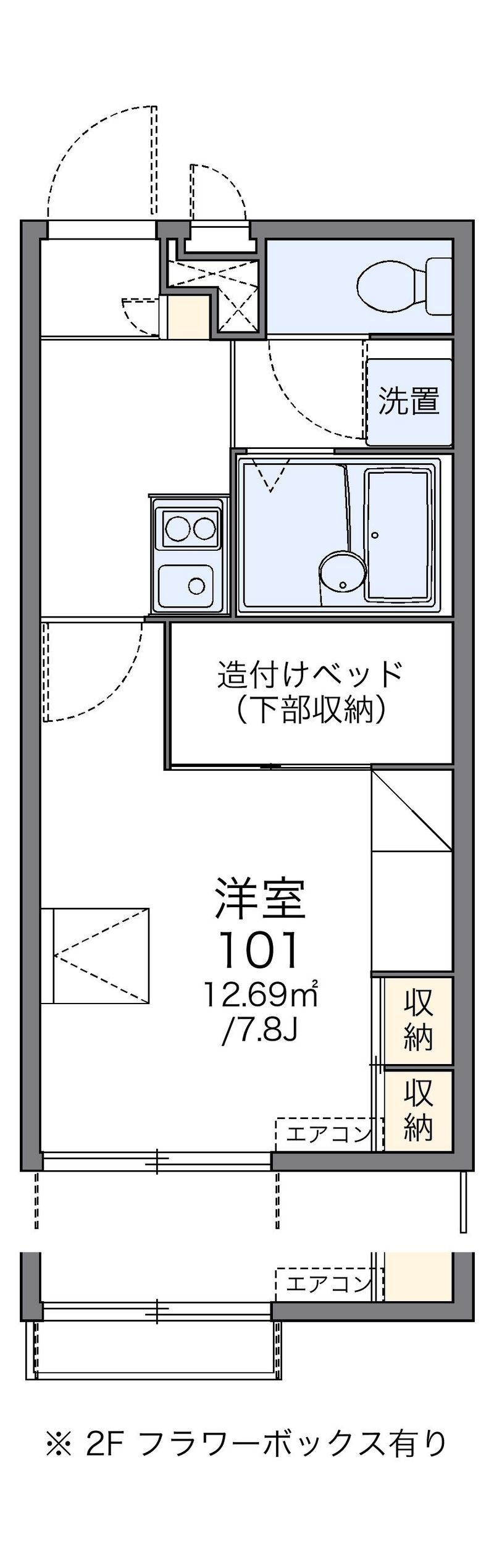 レオパレスグランドヒルズ 間取図