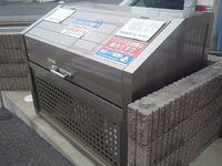 レオネクストファイン 共用部分