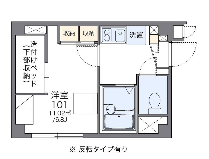 leopalace Blue Moon II 户型图