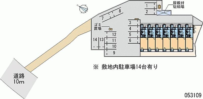 レオネクスト面影 月極駐車場