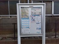 レオパレス健和 その他