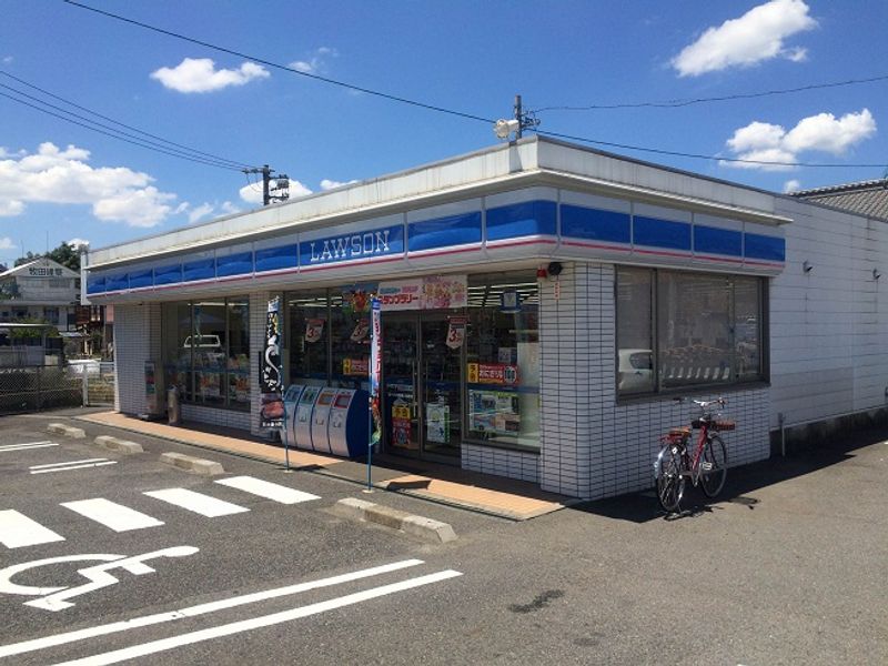 レオネクストシャイン花園 周辺環境