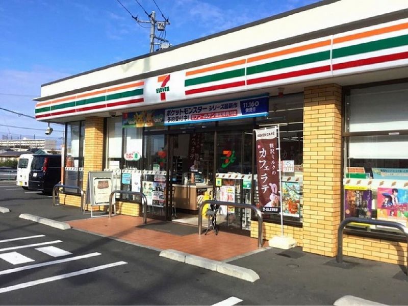 レオパレスエルミタージュ 周辺環境