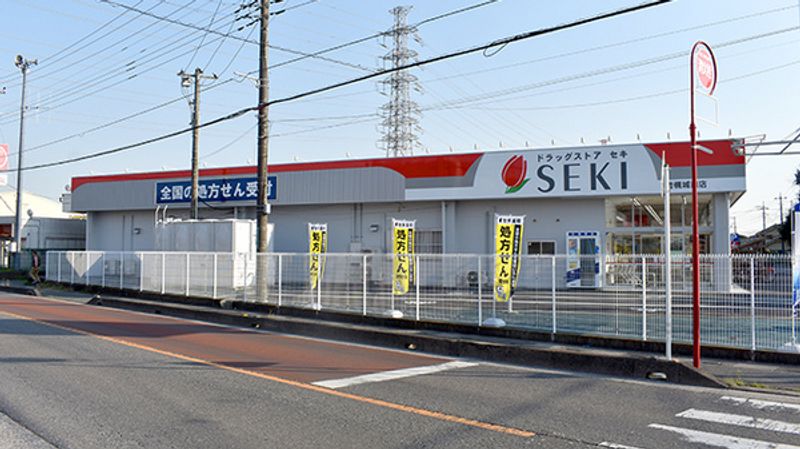 レオパレス城町 周辺環境
