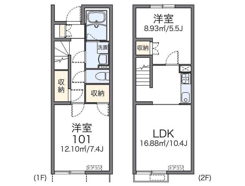 レオネクストミント 間取図