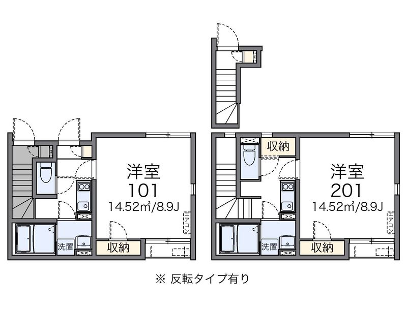 レオネクストヘリオス　ハウス 間取図
