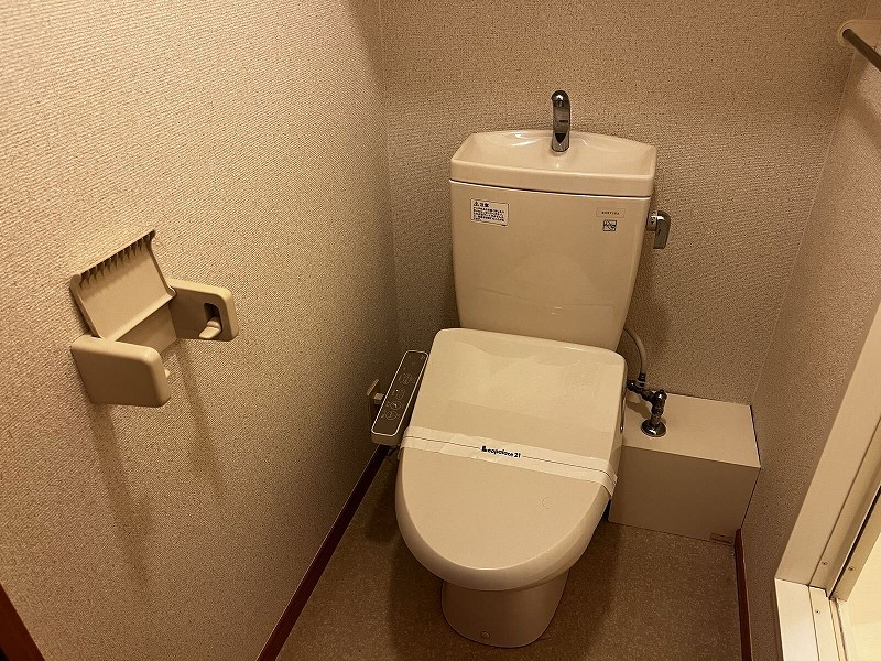 leopalace Planet Homes Toilet