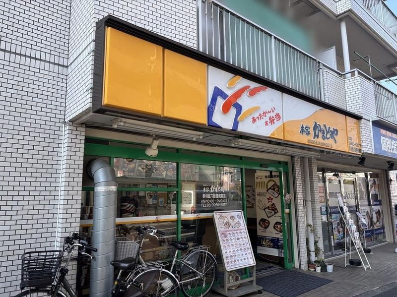 CLEINO Grand Cedar 周边环境