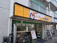 CLEINO Grand Cedar 周边环境