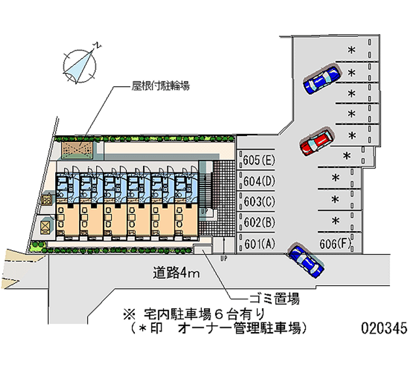 20345月租停车场