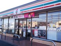 レオパレスアモーレ　パートⅡ 周辺環境