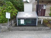 レオパレスレモングラス横手新町 共用部分