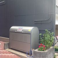 レオパレス本川Ｍ その他
