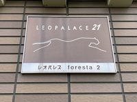 レオパレスｆｏｒｅｓｔａ２ その他