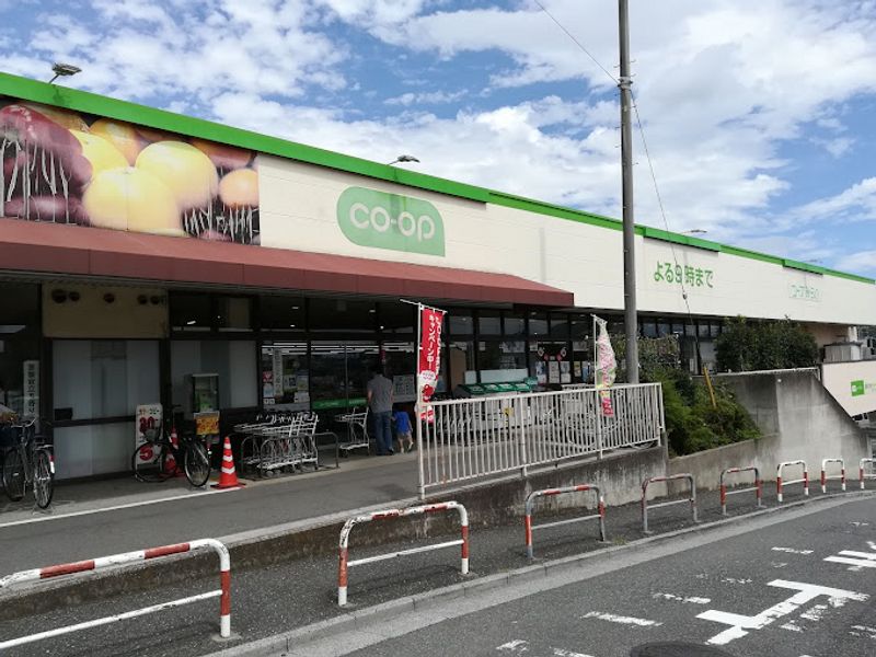 クレイノルーチェ　デル　ソーレ 周辺環境