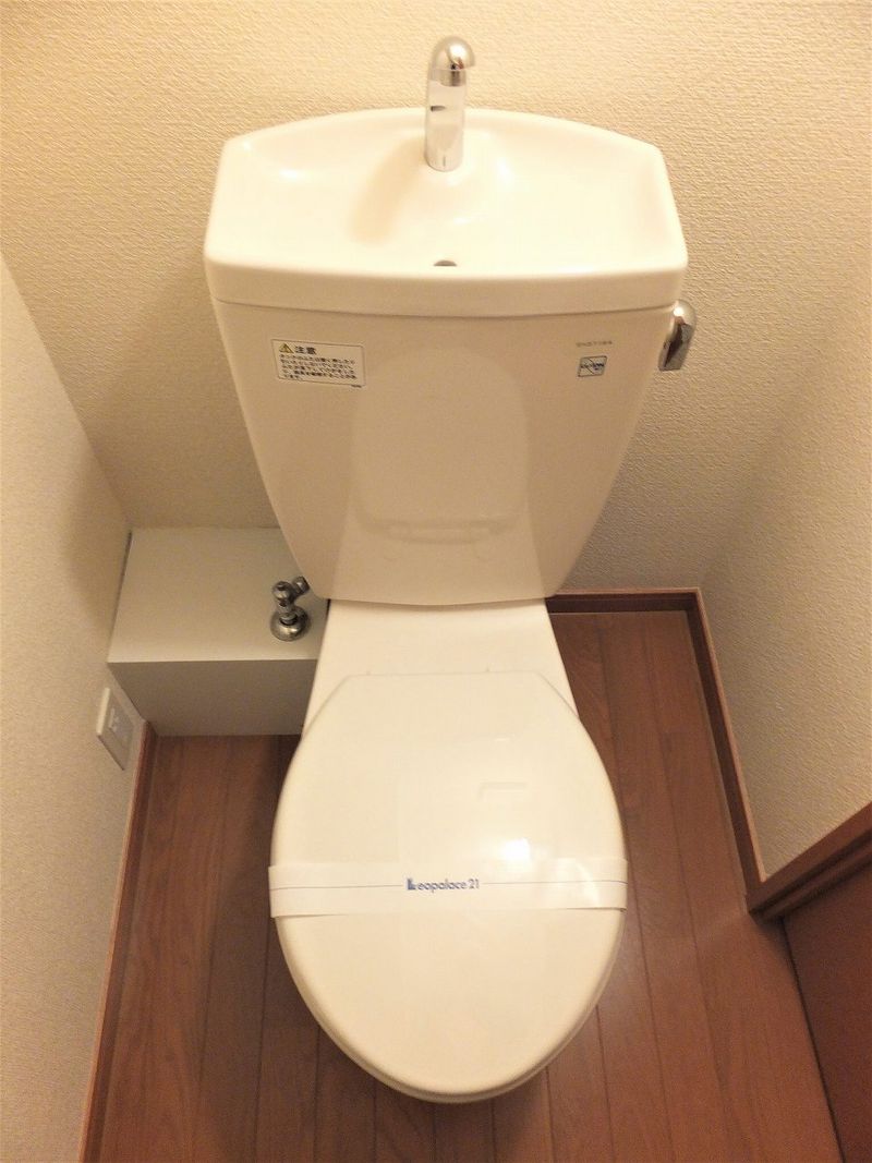 レオパレスラフォーレ長野 トイレ