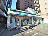 レオネクストロックキャッスル 周辺環境