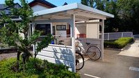レオパレスセントポーリアⅡ 共用部分
