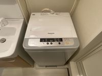 レオネクストハイツ西田 その他