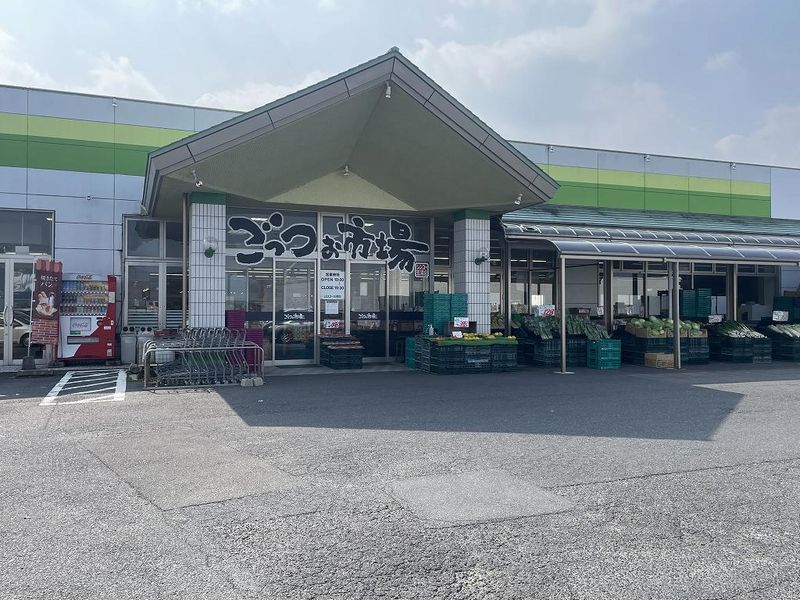 レオパレスコンフォール 周辺環境