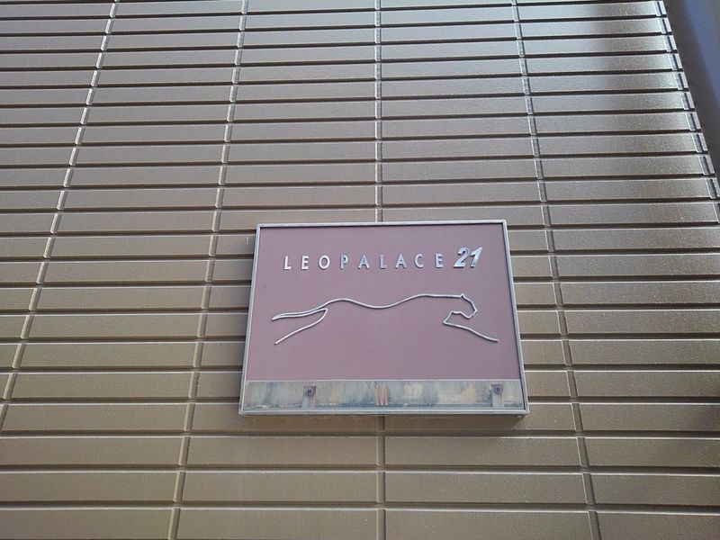 レオパレスＭ その他