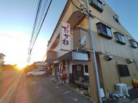 leopalace Proceed 周边环境