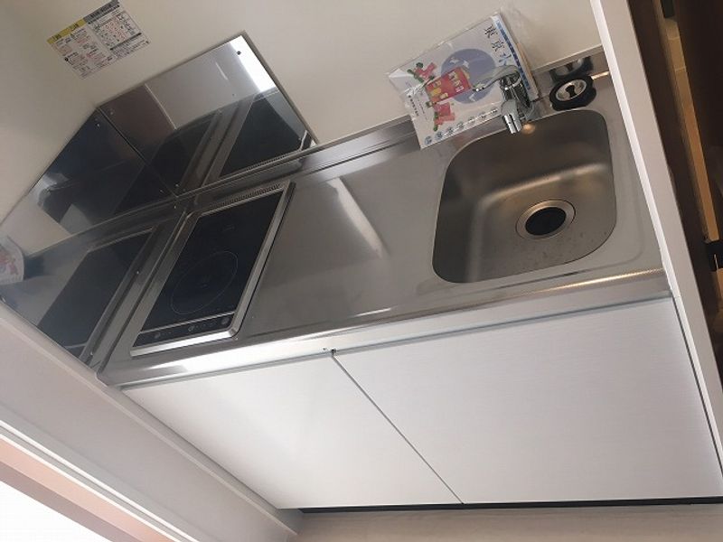 CLEINO Cloud III Hongo Nhà bếp