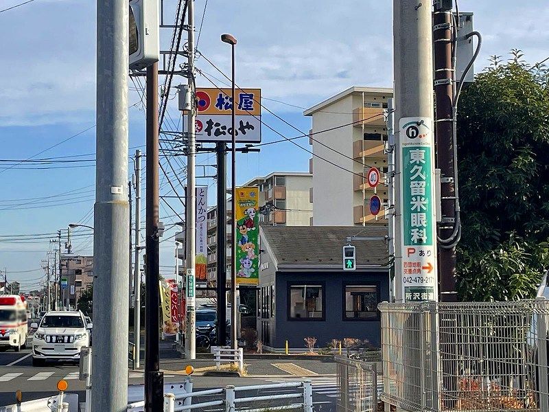 レオパレス柏葉 周辺環境