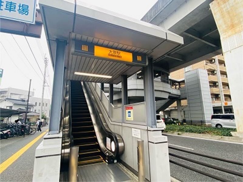 レオパレスアンパイヤー 周辺環境