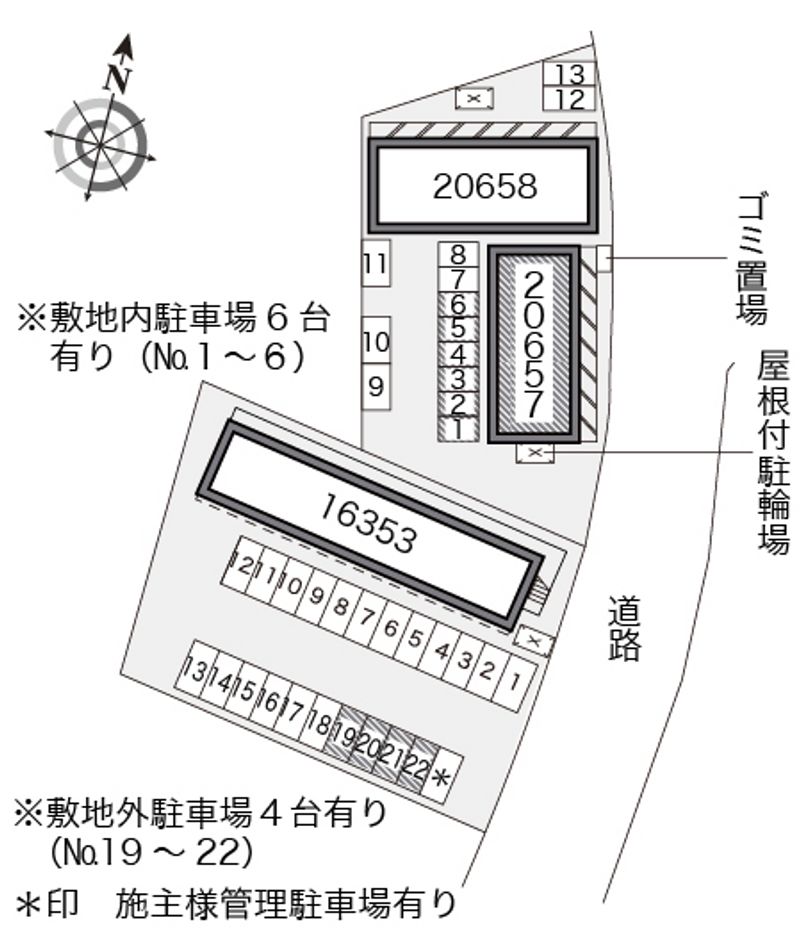 レオパレス延久Ⅲ 配置図