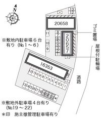 レオパレス延久Ⅲ 配置図