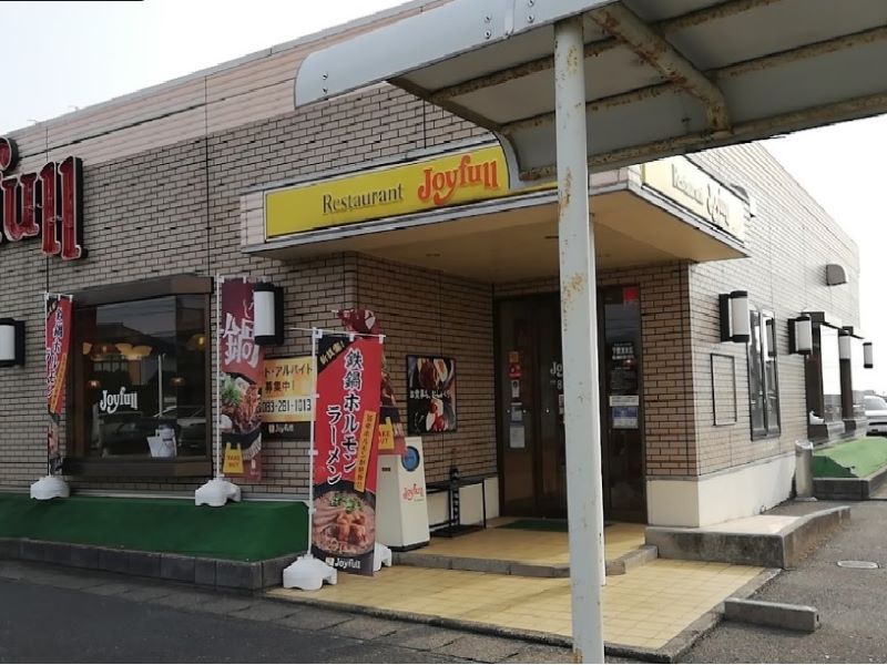 LEONEXT Mizuho III 주변 환경