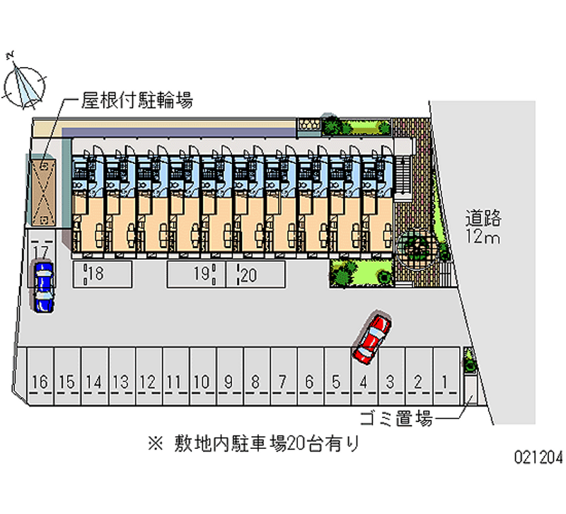 レオパレス銀河 月極駐車場