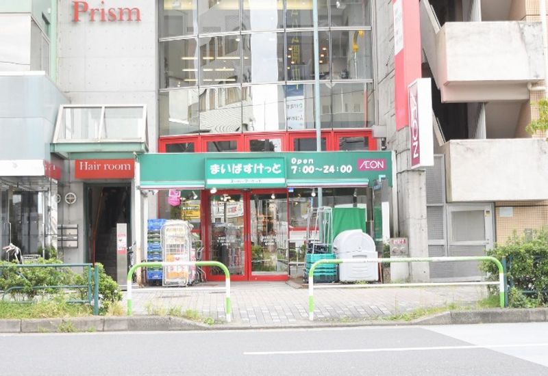 LEONEXT Fortuna Khác