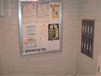 レオパレスルルド 共用部分